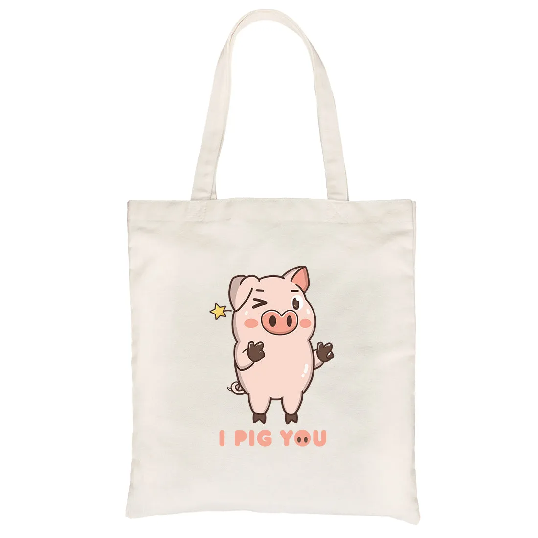 I Pig You Canvas Shoulder Bag Cute Valentine's Day Gift For Her